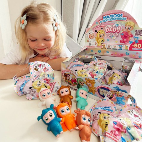 Колекційна фігурка "Малюки в костюмчиках" #sbabam 122CN/22 іграшка-сюрприз