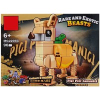 Дитячий конструктор "Pici Pici Lamanici" MG2206G 96 деталей