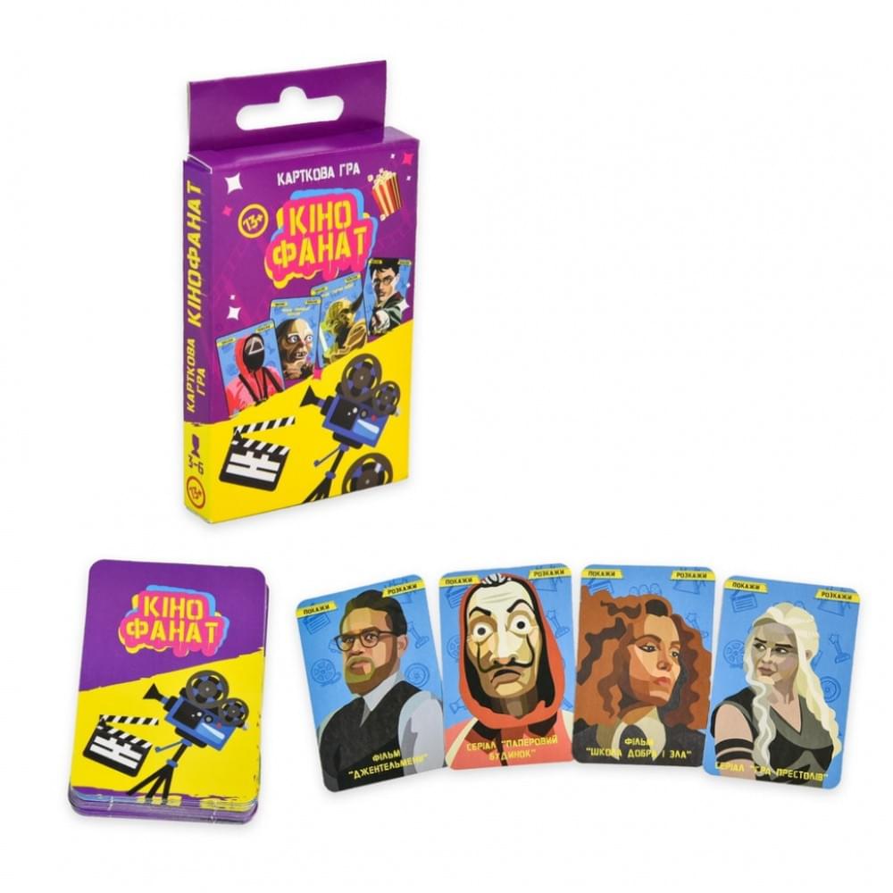Карткова гра "Кінофанат" 30732 інструкція, українська мова Карткова гра "Кінофанат" 30732 інструкція, українська мова