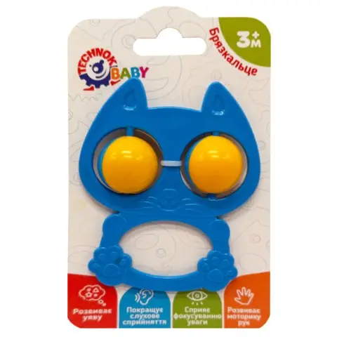 Дитяча брязкальце "Котик" 9338TXK-13