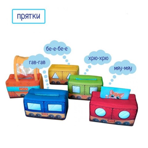 М'яка розвиваюча іграшка "Паровозик" МС 090602-08