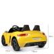 Дитячий електроквадроцикл Bambi Racer M 4055AL-6 до 100 кг