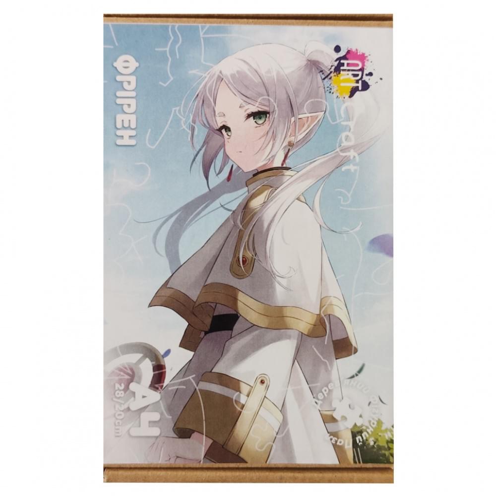 Фігурний пазл з дерева "Фрірен" PZ011-A4C-AC 75-125 деталей, розмір А4, картонна коробка