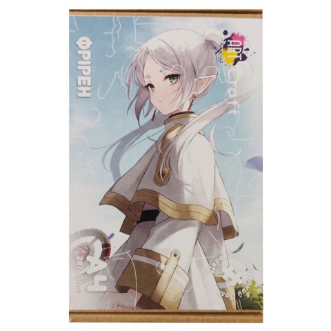 Фігурний пазл з дерева "Фрірен" PZ011-A4C-AC 75-125 деталей, розмір А4, картонна коробка