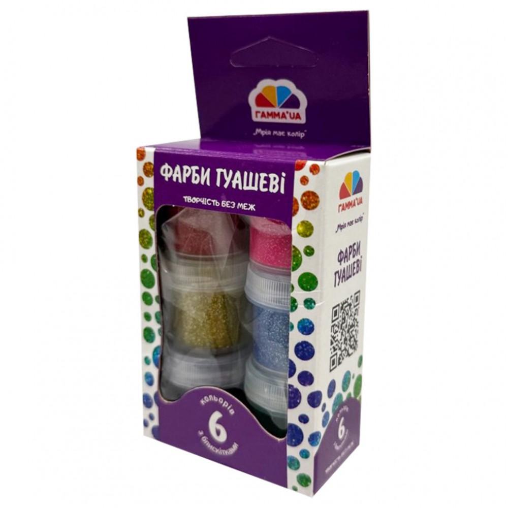 Дитячі гуашеві фарби "Творчість" 400204, 6 кольорів