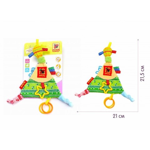 Забавка-підвіска "Трикутник з кільцями" МС 030602-01