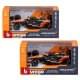 Автомодель MCLAREN F1 MCL38 (2024) Bburago 18-38214 масштаб 1:43