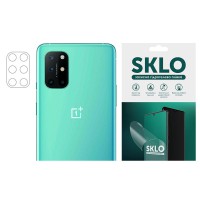 Захисна гідрогелева плівка SKLO (на камеру) 4шт. для OnePlus X