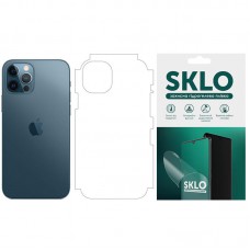 Захисна гідрогелева плівка SKLO (тил+грани без углов) для Apple iPhone 14 Plus (6.7") Прозорий