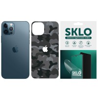 Захисна плівка SKLO Back (тил+лого) Camo для Apple iPhone 13 Pro (6.1") Сірий / Army Gray