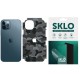 Захисна плівка SKLO Back (тил+грани без углов+лого) Camo для Apple iPhone 6/6s plus (5.5") Сірий / Army Gray