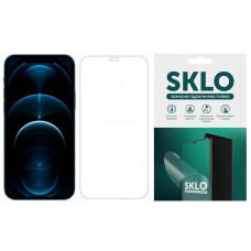 Захисна гідрогелева плівка SKLO (екран) для Apple iPhone 14 Plus (6.7") Прозорий