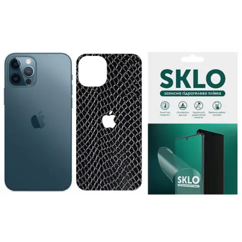 Защитная гидрогелевая пленка SKLO Back (тил+лого) Snake для Apple iPhone 12 mini (5.4") Черный