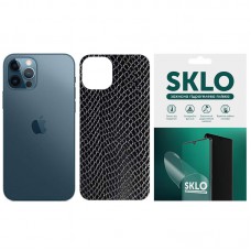 Захисна плівка SKLO Back (тил) Snake для Apple iPhone 12 Pro Max (6.7") Чорний