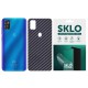 Захисна плівка SKLO Back (тил) Carbon для ZTE Blade A610 Чорний