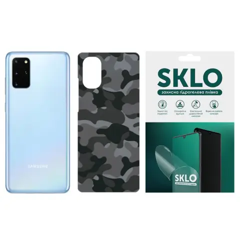 Защитная гидрогелевая пленка SKLO Back (тыл)Camo для Samsung A720 Galaxy A7 (2017) Серый / Army Gray