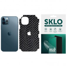 Захисна плівка SKLO Back (тил+грани без углов+лого) Snake для Apple iPhone 12 (6.1") Чорний
