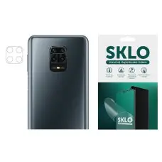 <p>Защитная гидрогелевая пленка SKLO (на камеру) 4шт. для Xiaomi MI2 / MI2S (прозрачный)</p>
