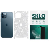 Захисна плівка SKLO Back (тил+грани+лого) Transp. для Apple iPhone 14 Pro Max (6.7") Прозорий / Diamonds