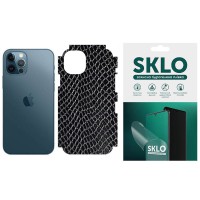 Захисна плівка SKLO Back (тил+грани без углов) Snake для Apple iPhone 14 Pro Max (6.7")