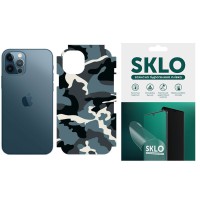 Захисна плівка SKLO Back (тил+грани без углов) Camo для Apple iPhone 14 Pro Max (6.7") Блакитний / Army Blue