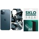 Захисна плівка SKLO Back (тил+грани без углов) Camo для Apple iPhone 14 Pro Max (6.7") Блакитний / Army Blue