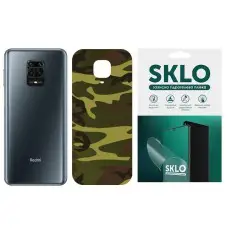 Защитная гидрогелевая пленка SKLO Back (тыл)Camo для Xiaomi Mi Mix 2 Коричневый / Army Brown