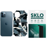 Захисна плівка SKLO Back (тил+грани без углов+лого) Camo для Apple iPhone 7 / 8 (4.7") Блакитний / Army Blue