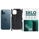 Захисна плівка SKLO Back (тил+грани) Snake для Apple iPhone 12 Pro Max (6.7") Чорний