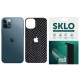 Захисна плівка SKLO Back (тил+лого) Snake для Apple iPhone 7 plus / 8 plus (5.5") Чорний