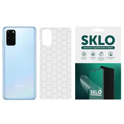 Защитная гидрогелевая пленка SKLO Back (тыл)Transp. для Samsung Galaxy M51 Прозорий / Соты