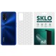 Захисна плівка SKLO Back (тил) Transp. для Realme 6 Pro Прозорий / Соты