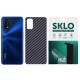 Захисна плівка SKLO Back (тил) Carbon для Realme 5 Чорний