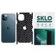 Захисна плівка SKLO Back (тил+грани+лого) Snake для Apple iPhone 7 / 8 (4.7") Чорний
