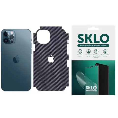 Захисна плівка SKLO Back (тил+грани без углов+лого) Carbon для Apple iPhone XS (5.8") Чорний