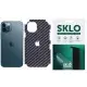 Захисна плівка SKLO Back (тил+грани без углов+лого) Carbon для Apple iPhone XS (5.8") Чорний