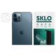 Захисна гідрогелева плівка SKLO (на камеру) 4шт. для Apple iPhone 15 Pro (6.1")