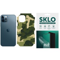 Захисна плівка SKLO Back (тил+грани без углов) Camo для Apple iPhone 14 Plus (6.7") Зелений / Army Green