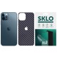 Захисна плівка SKLO Back (тил+лого) Carbon для Apple iPhone 11 Pro (5.8") Чорний