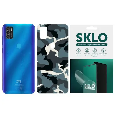 Захисна плівка SKLO Back (тил) Camo для ZTE Blade V30 Vita Блакитний / Army Blue