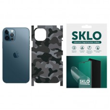 Захисна плівка SKLO Back (тил+грани) Camo для Apple iPhone 14 Plus (6.7") Сірий / Army Gray