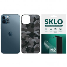 Захисна плівка SKLO Back (тил) Camo для Apple iPhone 14 (6.1") Сірий / Army Gray