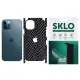 Захисна плівка SKLO Back (тил+грани+лого) Snake для Apple iPhone 7 plus / 8 plus (5.5") Чорний