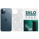 Захисна плівка SKLO Back (тил) Transp. для Apple iPhone 14 Pro (6.1") Прозорий / Diamonds