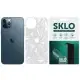 Захисна плівка SKLO Back (тил+лого) Transp. для Apple iPhone 13 (6.1")