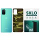 Захисна плівка SKLO Back (тил) Camo для OnePlus 6 Коричневий / Army Brown