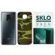 Защитная гидрогелевая пленка SKLO Back (тыл)Camo для Xiaomi Mi 8 SE Коричневый / Army Brown