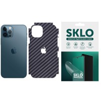Захисна плівка SKLO Back (тил+грани без углов+лого) Carbon для Apple iPhone XS Max (6.5") Чорний