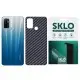 Захисна плівка SKLO Back (тил) Carbon для Oppo Reno 2z Чорний