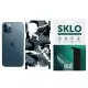 Захисна плівка SKLO Back (тил+грани) Camo для Apple iPhone 7 plus / 8 plus (5.5") Блакитний / Army Blue
